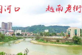 来到中越边境，中间隔着一条河，两边的建筑对比竟这么明显