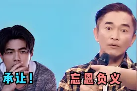 周杰伦吴宗宪“师徒反目”真相！原来另有隐情，我们都错怪杰伦了视频封面