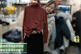 女人正式场合怎么穿更得体，看这几套穿搭，稳重大气还凸显女人味视频封面