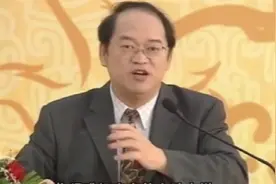 傅佩荣：人生许多不如意，问题出在哪？听这个故事发现，原来如此视频封面