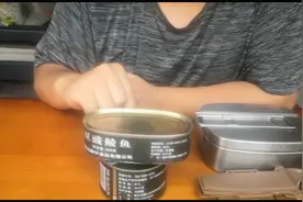正版军用豆豉鲮鱼罐头视频封面