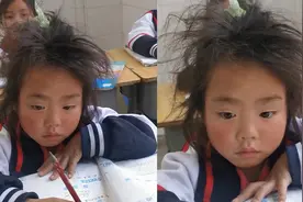 一年级小女孩做数学题头发“炸毛”，网友：看来题确实烧脑视频封面
