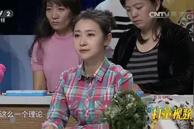 注意！长期憋尿会致尿路感染，女性比男性更容易感染|职场健康课视频封面