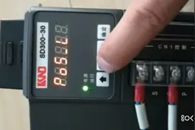 KNDSD300零点设置与故障消除视频封面