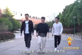郑华：一个永不言败的创业者视频封面