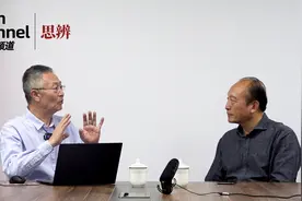 「管老师频道·思辨」三缸本无罪视频封面