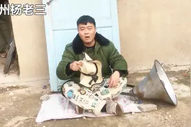 亳州杨老三，一首《彩礼》顺口溜，道出农村结婚难的原因，嘴真溜视频封面