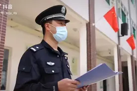 探秘高墙内生活：囚服为何有“斑马纹”？来源：四川监狱视频封面