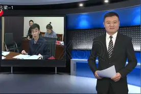 石楼：加强教师队伍建设 办好人民满意教育视频封面