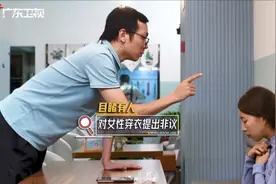女生穿紧身瑜伽裤被指“伤风败俗”，路人怒怼：与你无关！视频封面