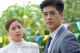 金总son与女友乡下就餐，陆芭家人冷嘲热讽，女友愤而离席视频封面