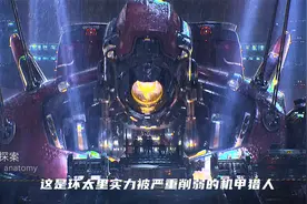 暴风赤红：经费限制了我的战斗力视频封面