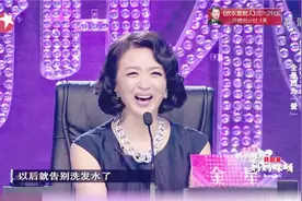 小两口双双剃光头，还自圆其说很省洗发水，金星一听乐坏了！视频封面