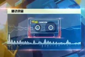 云南推行农村客货邮一体化试点，助力乡村振兴视频封面