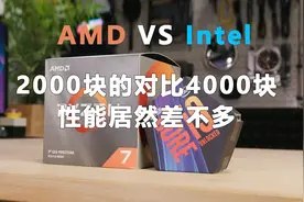 超高性价比CPU，价格吊打英特尔I9！【AMD R7 3700X测评】视频封面