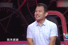 兄弟俩分别28年再次相见，相认的那一刻当场泪奔！涂磊都被触动了视频封面