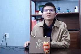 房地产为何冲高跳水布局的汽车板块逆势大涨，下一个大涨板块是谁视频封面