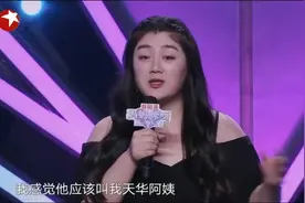 妈妈：我想做闺蜜，你却想当我儿媳，女子竟嫁给闺蜜儿子视频封面