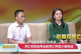 心脏停跳后ECMO辅助维持最长纪录21天，脑死亡却不可逆，专家解答