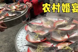 贵州农村办婚宴特色菜真多，特别是这道血红菜，胆小的都不敢下筷视频封面