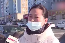 青岛：幼儿园拖欠3个月工资，40多位老师讨薪！幼儿园：没钱视频封面