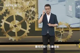 “末日武器”比原子弹还要恐怖,它足以使人类走向毁灭|解码科技史视频封面