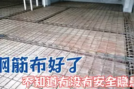 层高6米现浇了一层阁楼，跨度长9米，大梁用直径25毫米钢筋！