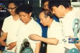 “中国光纤之父”赵梓森在汉逝世视频封面