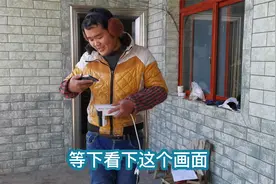 农村安装100兆宽带免费送监控，月租69元，看看效果怎么样视频封面