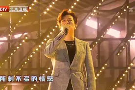 综艺：于毅走心演唱《自己》，切记不要与自己的平凡为敌！视频封面
