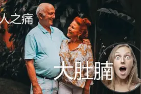 大肚腩-男人之痛视频封面