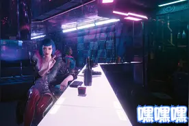 《赛博朋克 2077》丽兹酒吧，超梦的初次体验视频封面