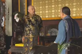 神医：王爷流鼻血，太医药方不管用，不料土郎中两头大蒜直接搞定视频封面