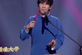 大张伟真是绝了，与汪苏泷演绎京韵大鼓版《梦醒时分》，贼上头！视频封面