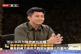 军情解码：揭秘俄罗斯撒旦导弹的威力，足以摧毁小行星？真的假的视频封面