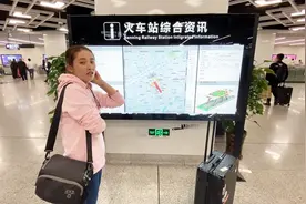 从南宁到武鸣打车要150？小北这次学乖了，公交加地铁只要16块视频封面