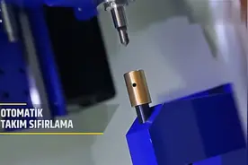 德国7轴数控机床的雕刻技术视频封面