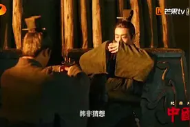 李斯和韩非诠释了原生家庭如何影响人的选择，韩非最终被赐酒毒死视频封面