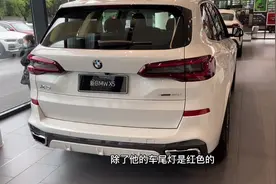 宝马X5，后备箱双开门，门把手小灯，有点意思！视频封面