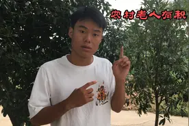 1950-1960年出生的农民，他们手里有多少积蓄，晚年生活幸福吗视频封面
