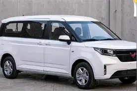 轴距达3180mm 尺寸超GL8 五菱9座MPV曝光视频封面