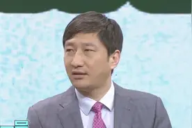 中医药方治疗“半月板损伤”，“三色膏”的由来，博大精深视频封面