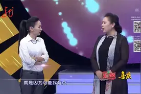 门当户对：50岁女老板体态丰腴，大叔一眼心动了：我喜欢！视频封面