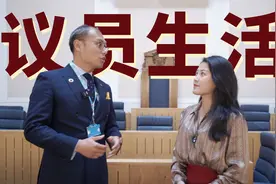 华人议员在英国的真实生活：意想不到的薪酬待遇！视频封面