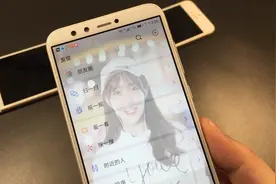 微信qq可以更改背景主题了，只需三步，个性还好看视频封面
