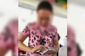 新疆通报旅行社恶意甩团事件：旅行社授意导游甩团,涉及游客270人视频封面