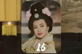 武媚娘称帝，并且有了第一位后宫佳丽冯小宝视频封面