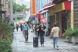 好消息！深圳中英街恢复开放，开启“买买买”模式！视频封面