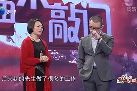 女子离婚后再婚收获幸福，讲述丈夫暖心之举感动全场丨幸福来敲门视频封面