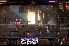废墟图书馆创意工坊mod：血雾